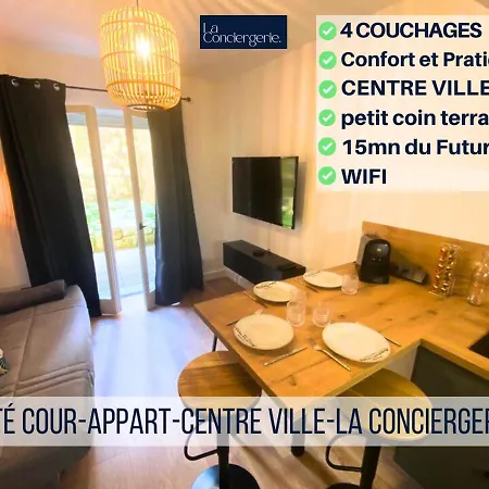 דירה Cote Cour - - La Conciergerie. פואטייה